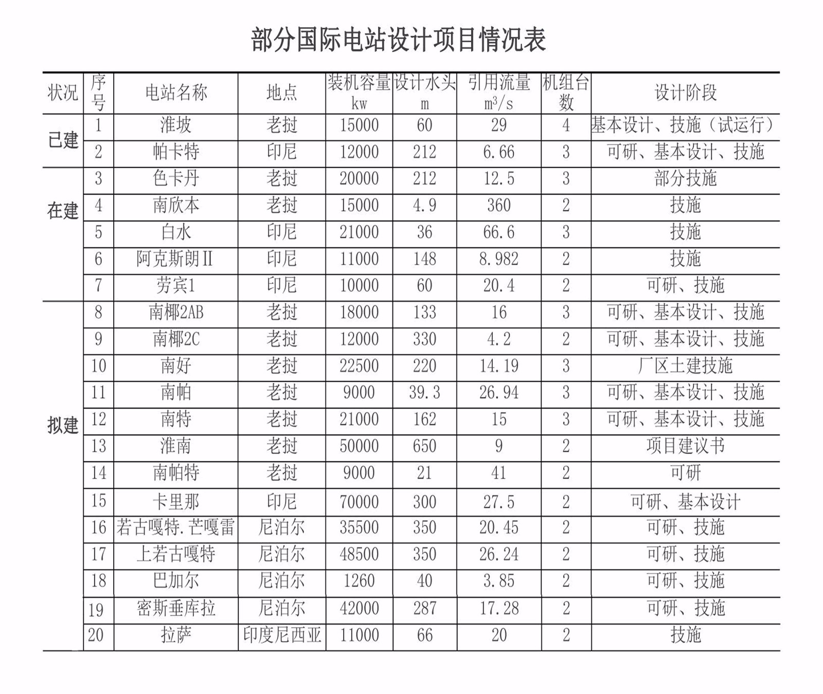 未标题-2.jpg